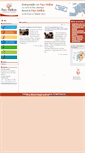 Mobile Screenshot of economie.paysmellois.org